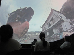 被災地360°ドーム映像の公開