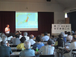 貝塚市市民防災講座を開催(画像2)