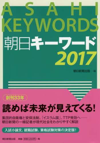 杉山駿一くん写真3.jpg.png