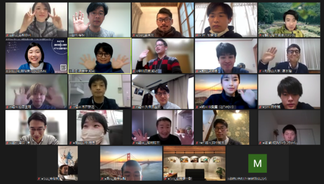 WADAI 起業家Meetup in和歌山-2（2022.2.19）.png