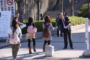 「協働学習フォーラム」への参加の呼びかけ