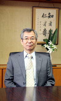 和歌山大学長　山本健慈