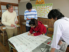 合宿コースの様子