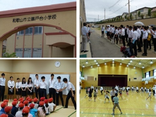 kiso_seminar_1.jpg
