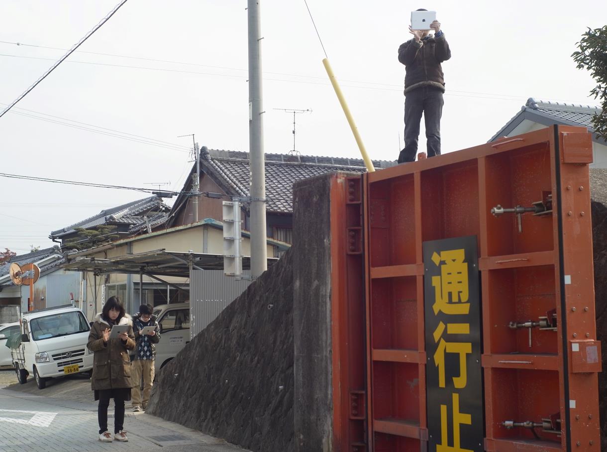 防災のためのデータ収集