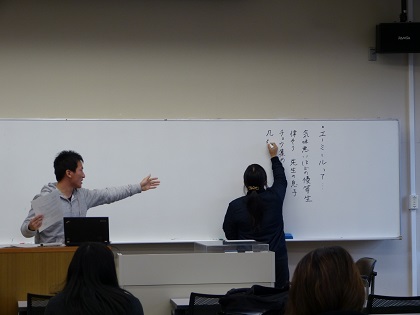 chutokokugoc1.jpg