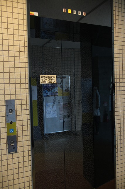 産学　エレベーター1.jpg