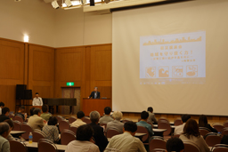 防災講演会「地域を守り抜く力！-災害に強い紀伊半島を共に- in和歌山市」を開催(画像1)