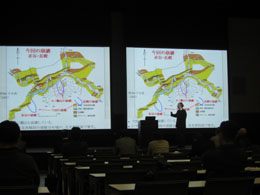 紀伊半島大水害の浸水・土砂災害調査報告会を開催