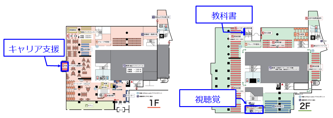 20181126_資料移動.png