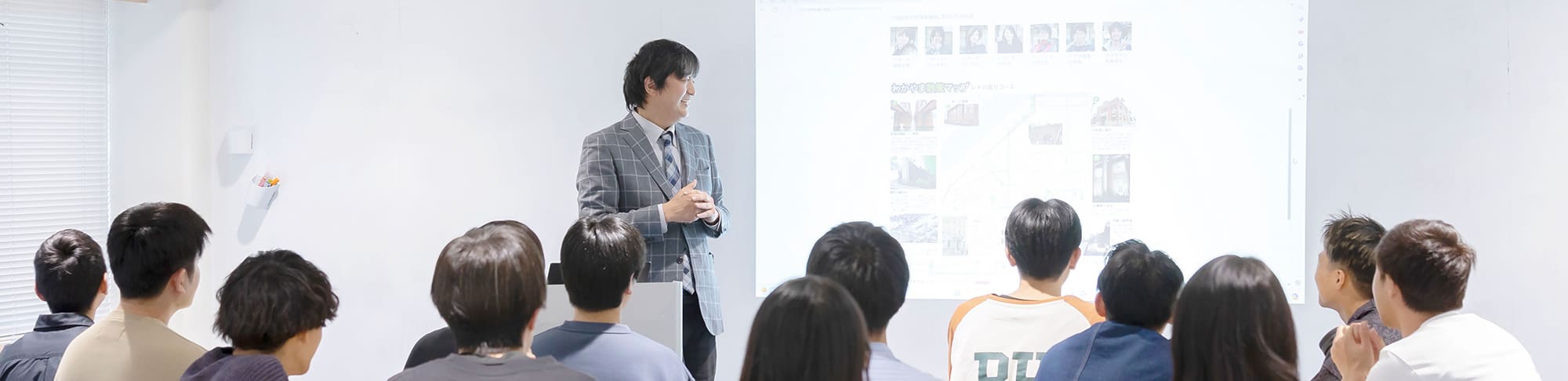 経済学部メイン画像