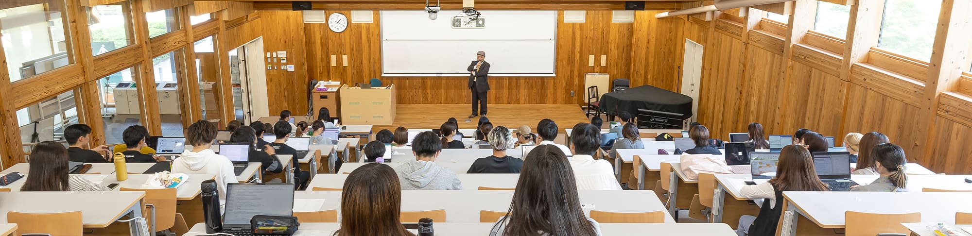 観光学部メイン画像