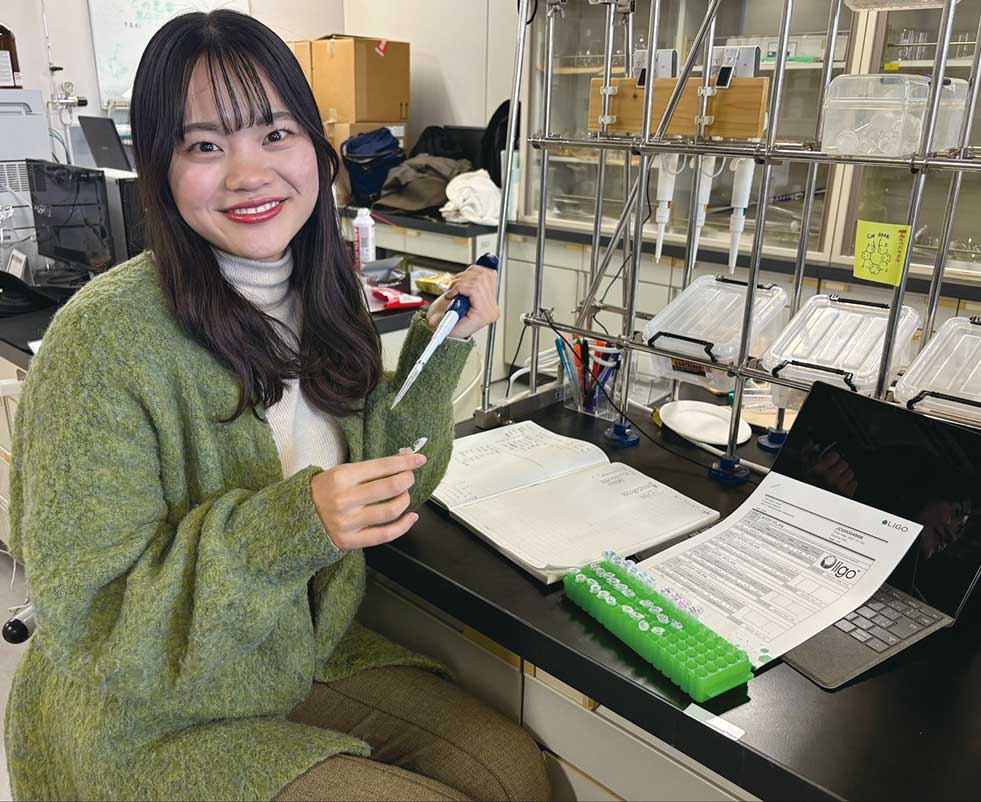 2025宇田川さん