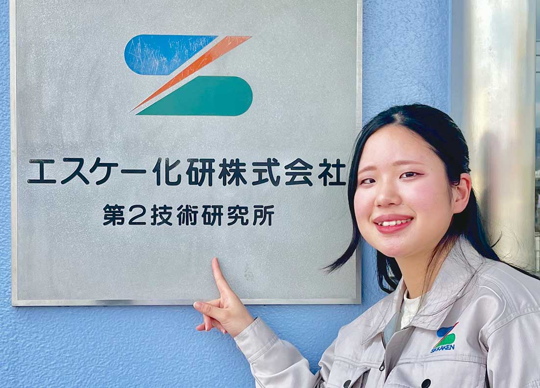 2025川島さん