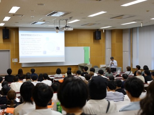 領域別説明会の様子