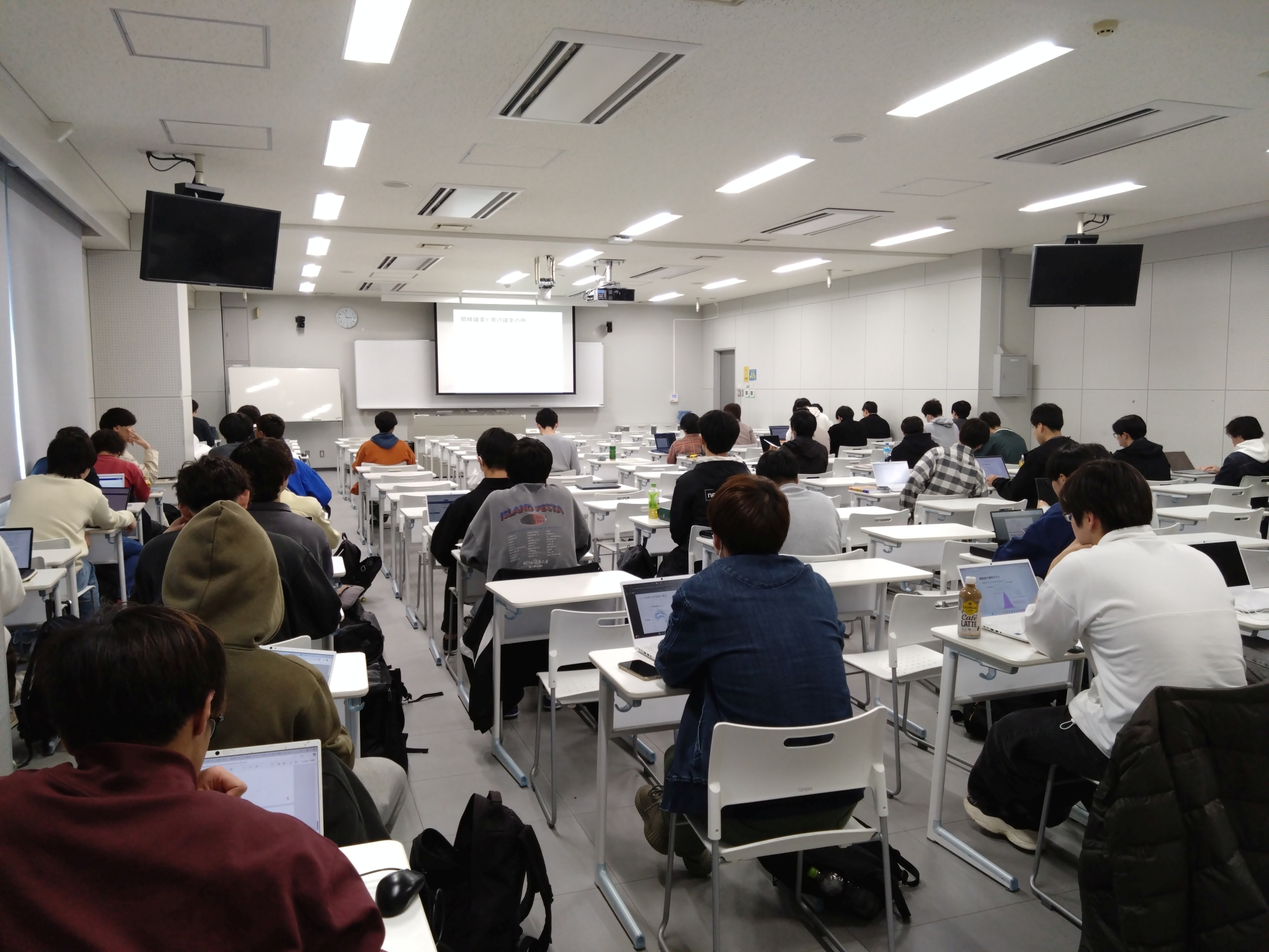 「確率ロボティクス」授業風景写真