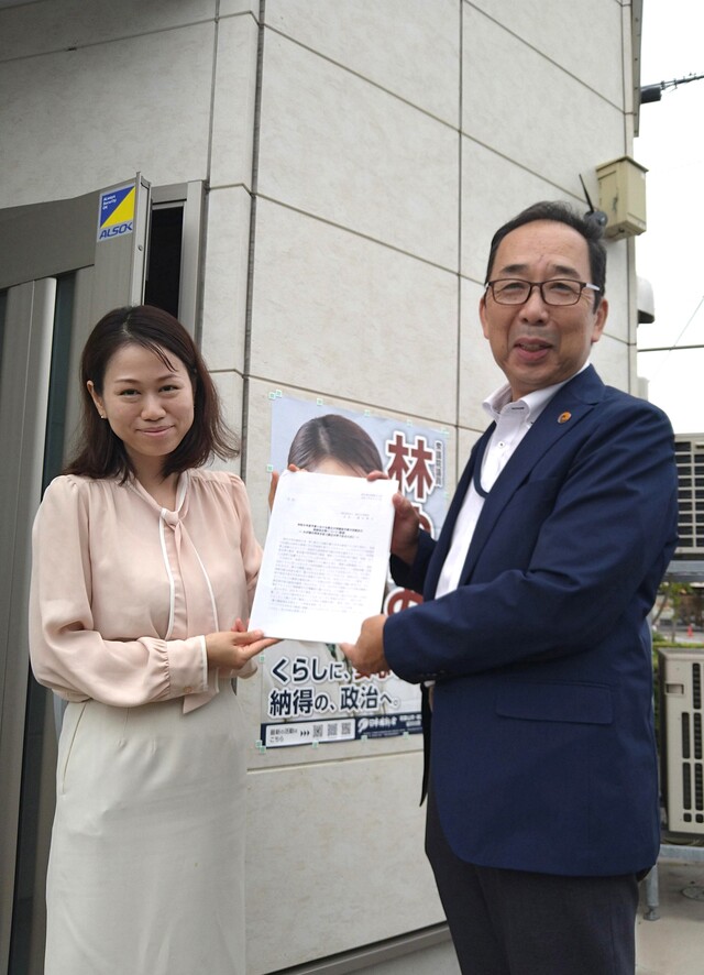 1010林議員