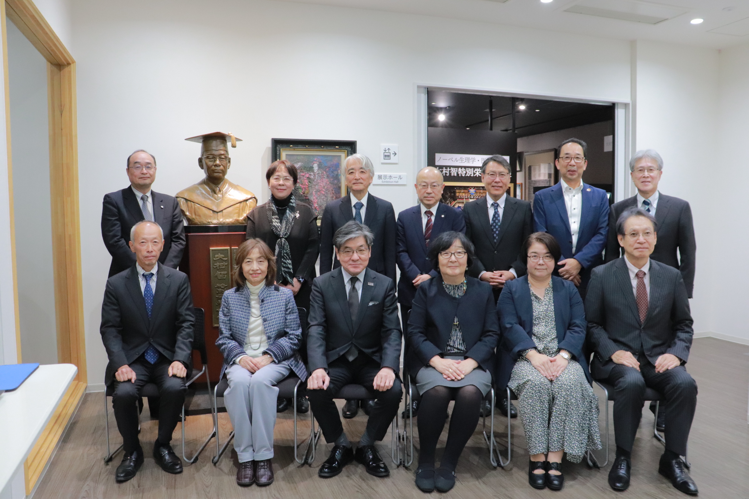 01_【20251027】人文・社会科学系学長懇談会@山梨大学①