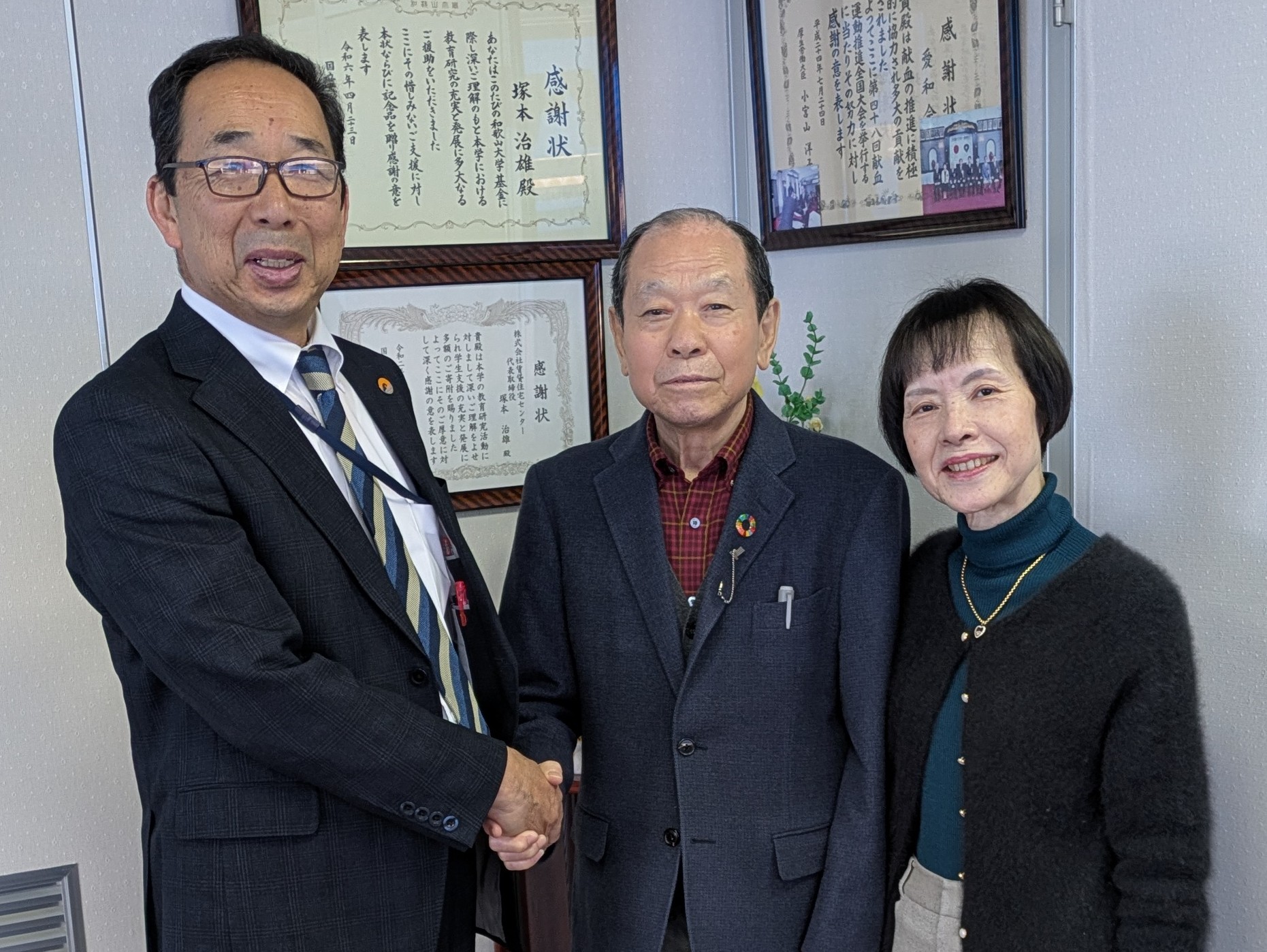 塚本会長と(R8.2.26)