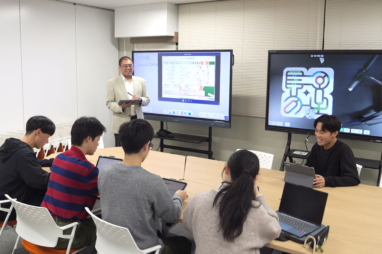 地域教育課題演習