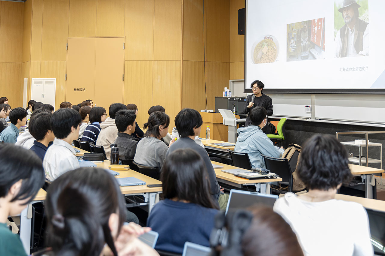 観光社会学