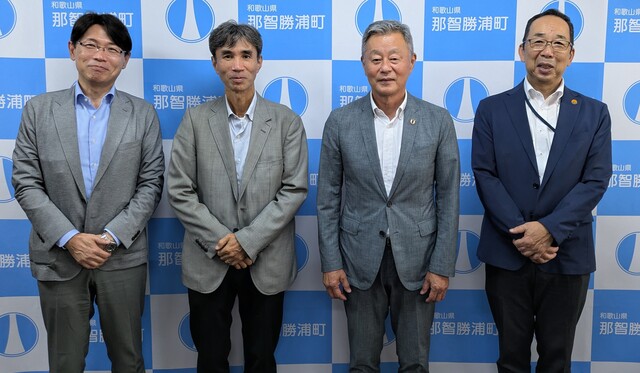 那智勝浦町長と堀