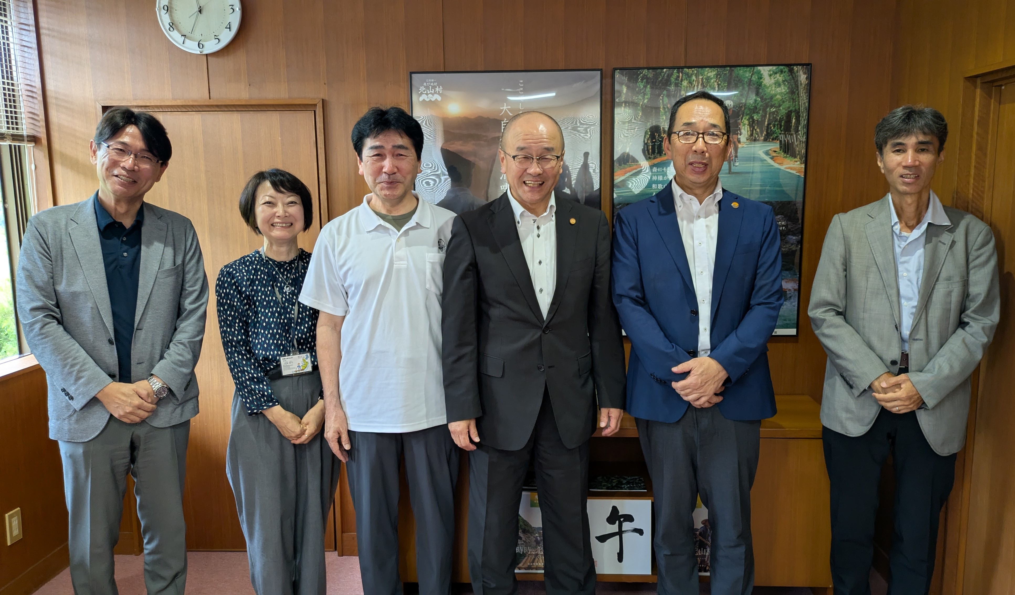 泉北山村長と