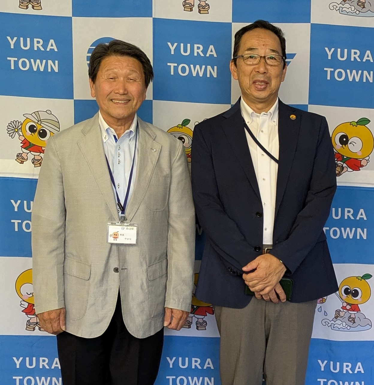 由良町長と