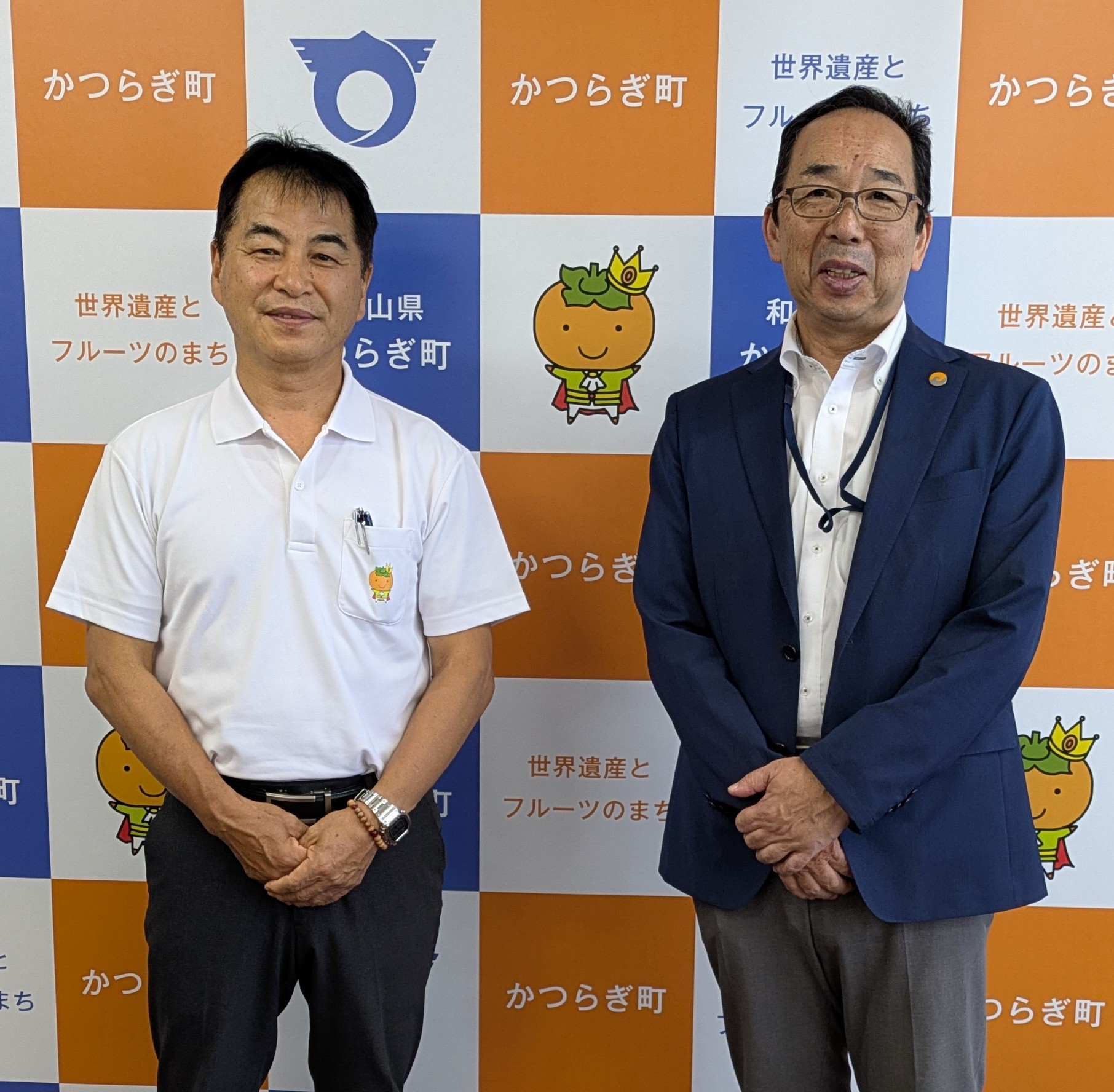 かつらぎ町長と