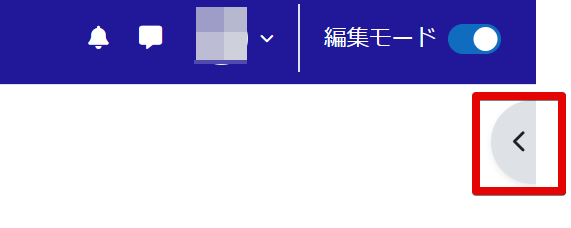 出欠機能 | 和歌山大学