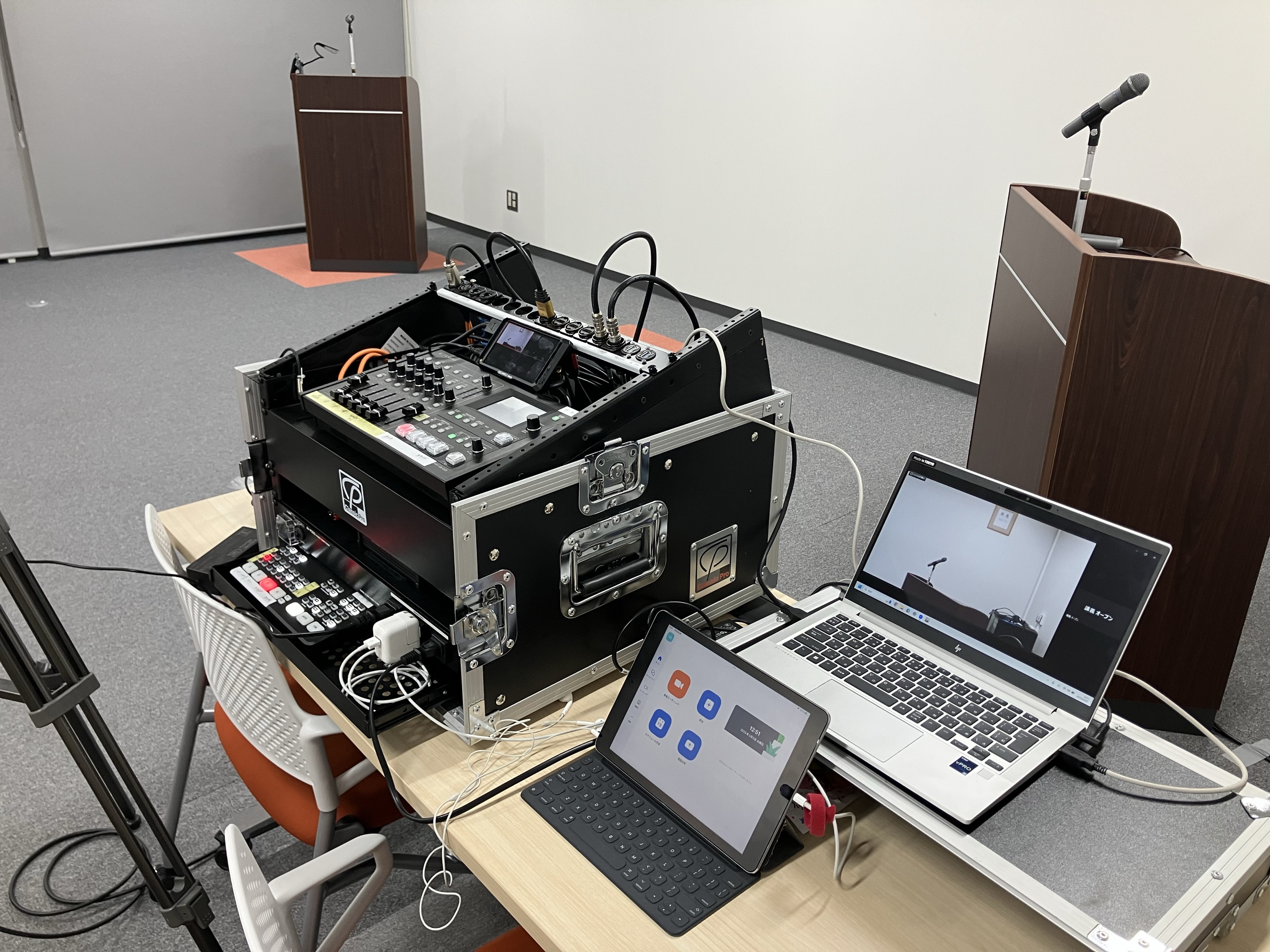 レジエントクラウド共同講義