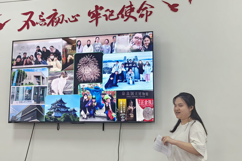 廖佩华.jpg