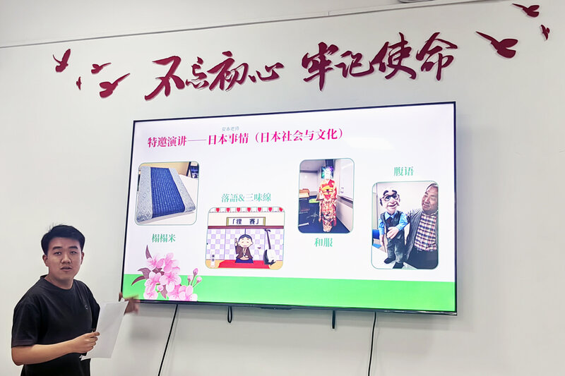 柳程博.jpg