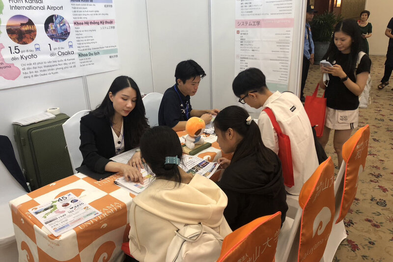 ホーチミン会場（写真）1.jpg