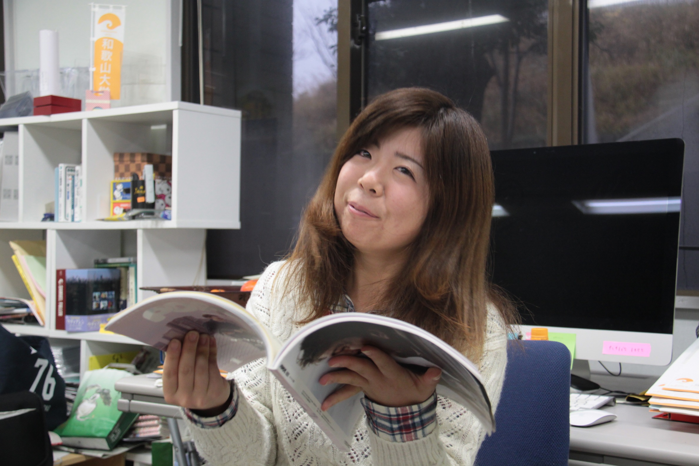 岡村 麻友子