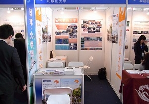 20140314-1.jpg