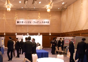 RIMG0012.JPG