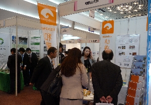 P1040305.JPG