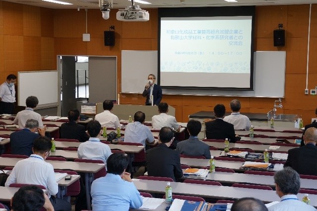 化学系研究者交流会（R3）-2