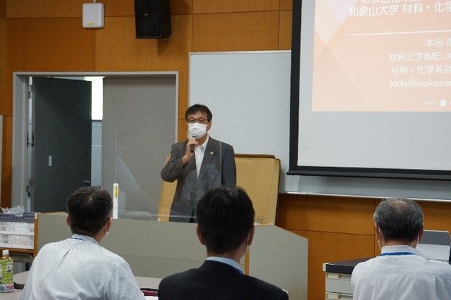 化学系研究者交流会（R3）-4