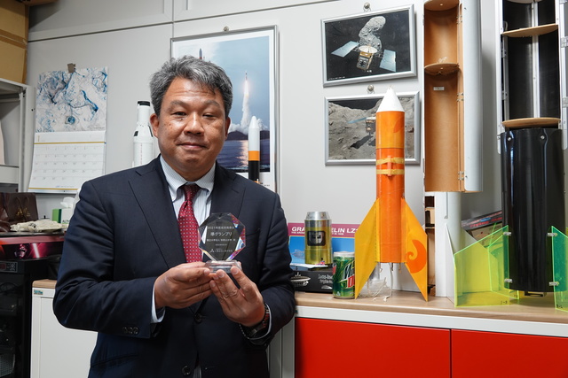 準グランプリ（三菱みらい育成財団2021年度助成事業（カテゴリー２））1