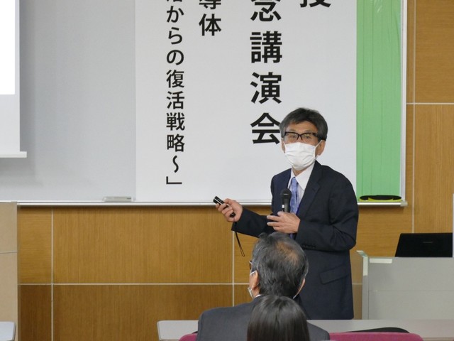 恵下教授退職記念講演会（20230214-2）.jpg