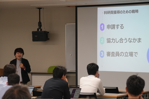 教育学部山崎教授