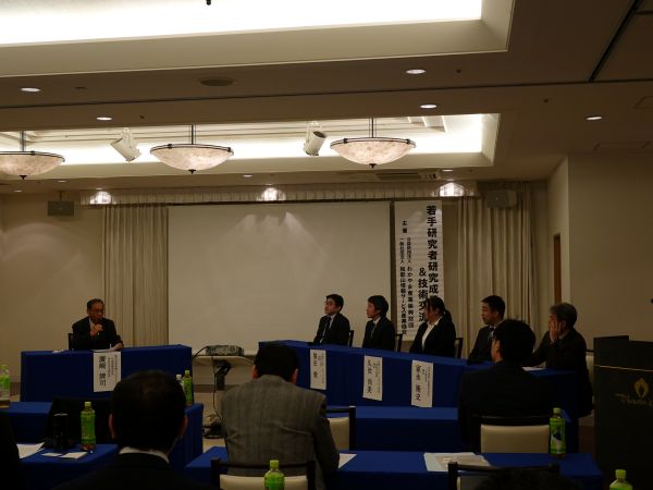 パネルディスカッション