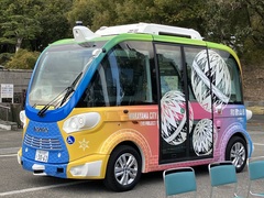 和歌山市自動運転バス実証実験