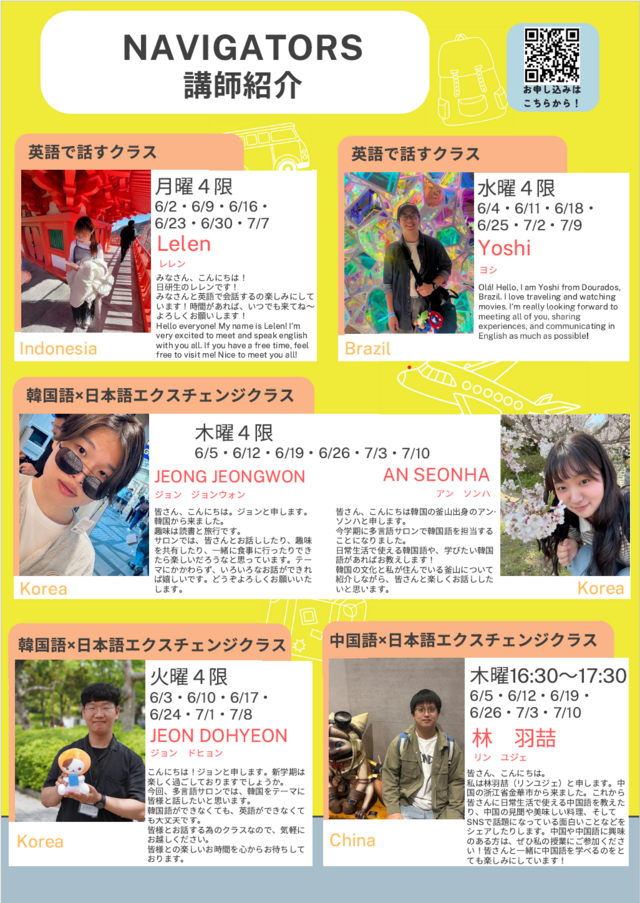 韓国語ｃｉｔａと北海道方言ラサルと日本語ラレルの研究/ひつじ書房/円山拓子（単行本） 韓国語CITAと北海道方言ラサルと日本語ラレルの研究 ひつじ研究
