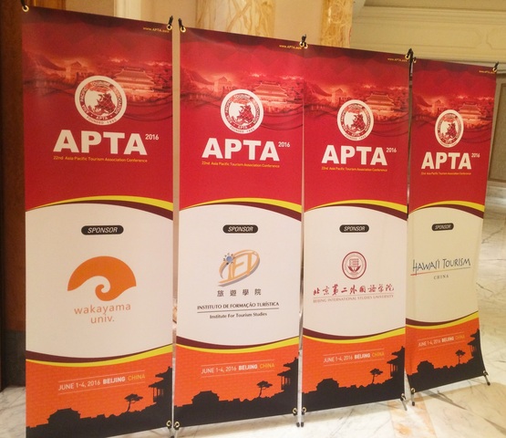 APTA banner.JPG