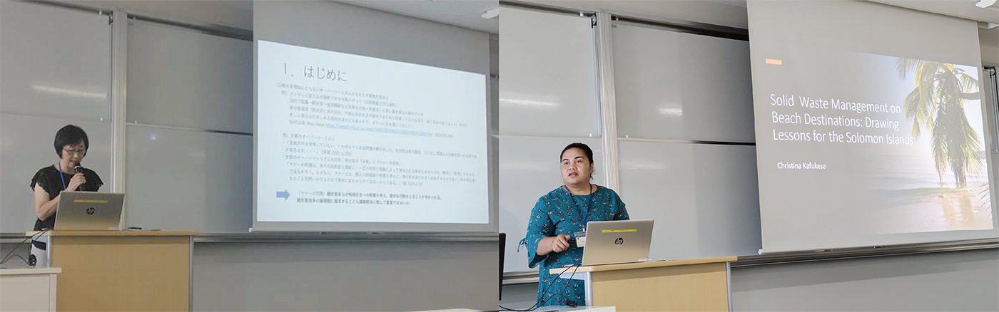 presentation_ito