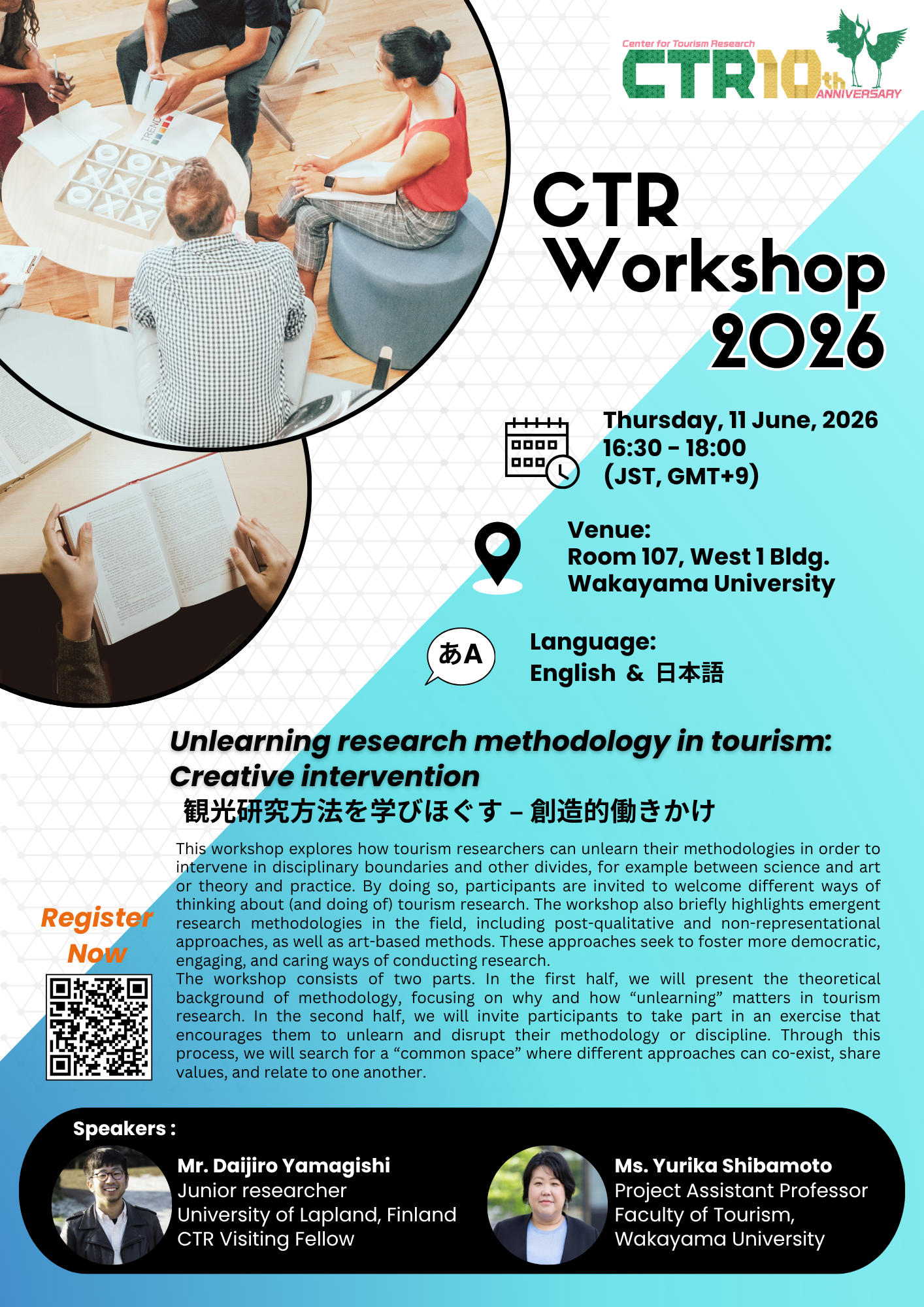 Flyer_workshop260611