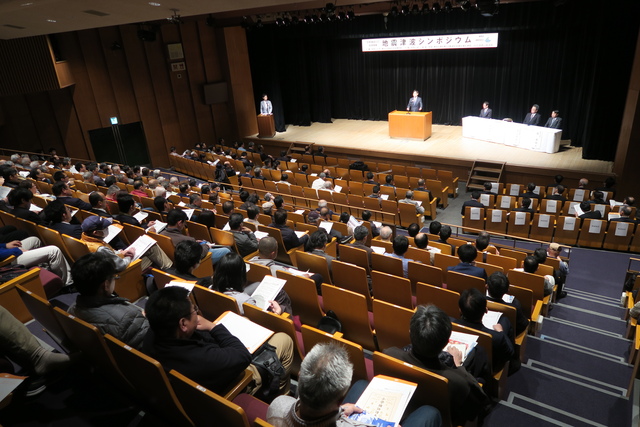 会場の様子